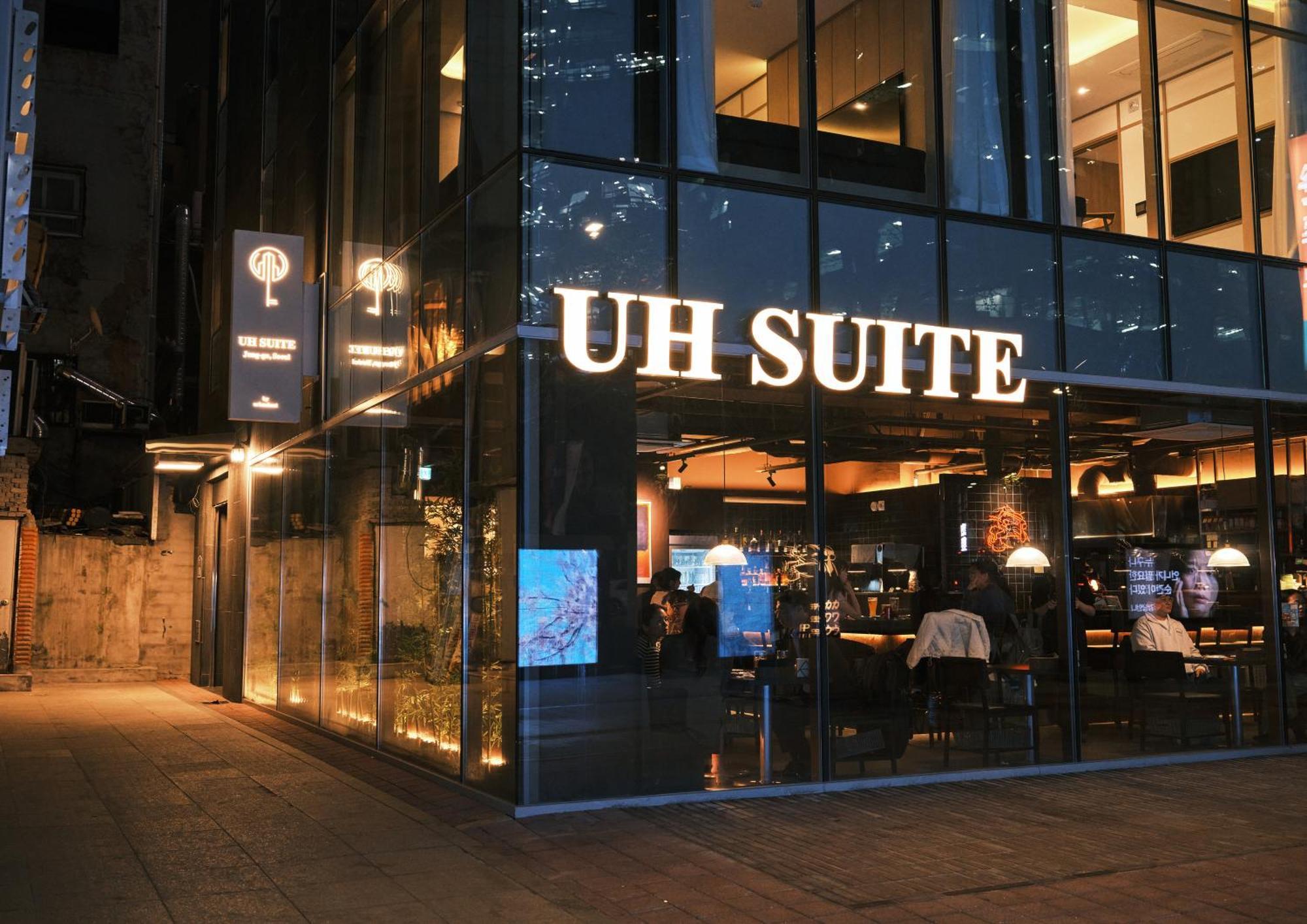 Uh Suite Seoul Deoksugung Luaran gambar