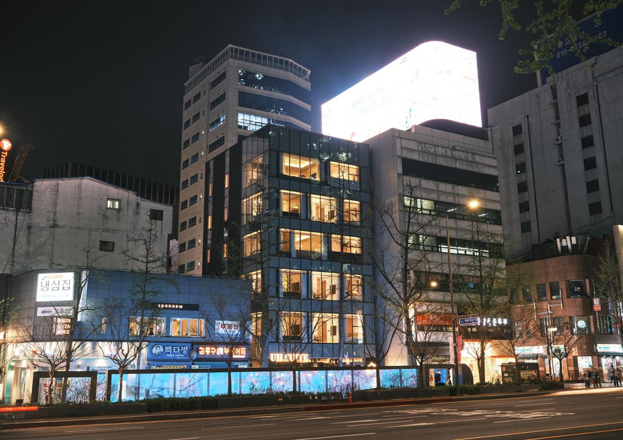 Uh Suite Seoul Deoksugung Luaran gambar